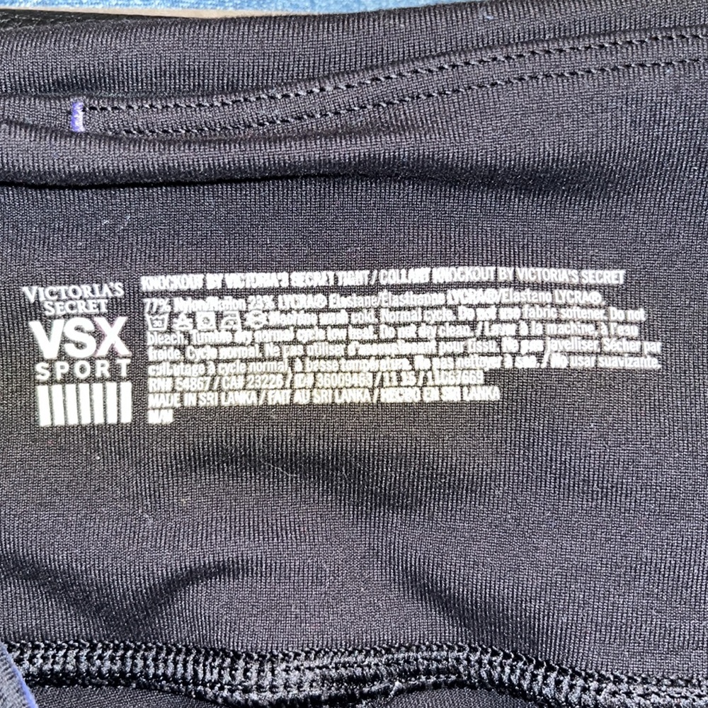 Victoria’s Secret Knockout‎ tights - Picture 4 of 4